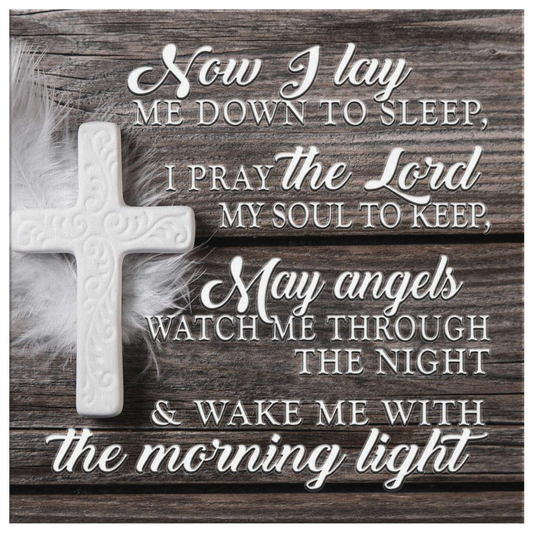 "Now I Lay" Premium Canvas